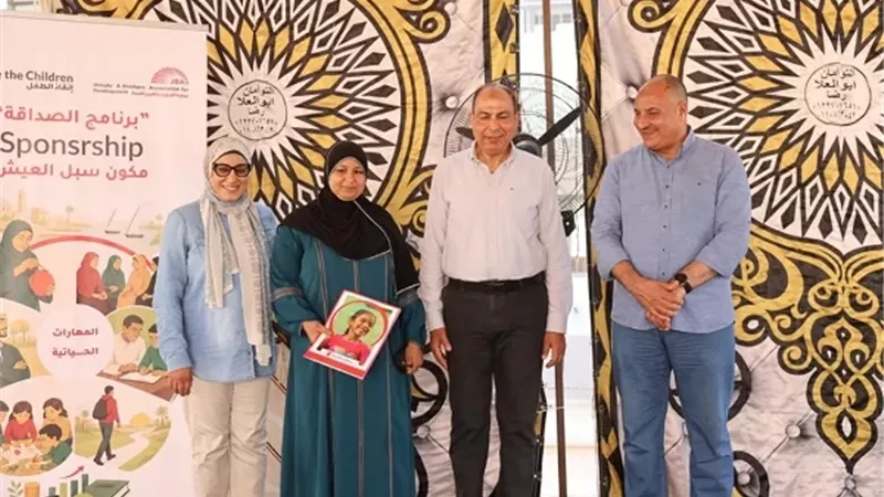 تسليم شيكات دعم مالي لـ80 شابًا من أصحاب المشروعات الصغيرة بملوى