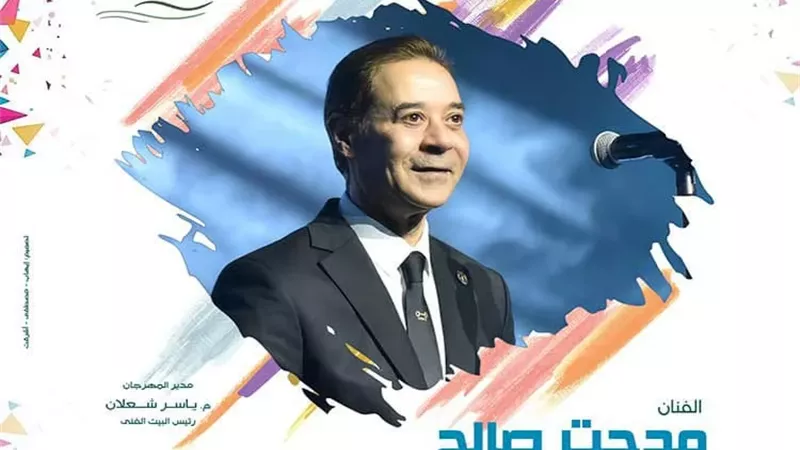 سويت ساوند