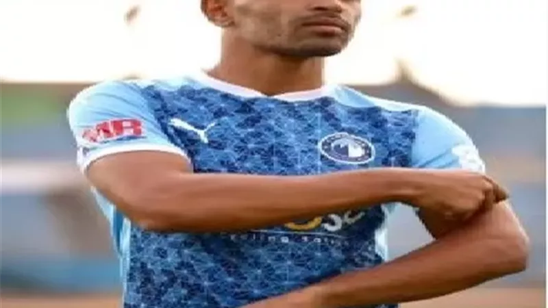 أوباما يقود هجوم بيراميدز فى ودية بيرسبوليس الإيرانى
