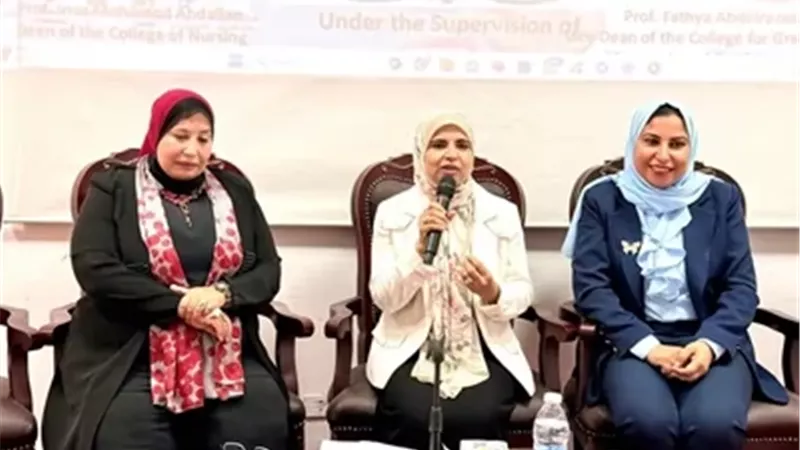 توصيات المؤتمر العلمي لكلية التمريض بجامعة قناة السويس