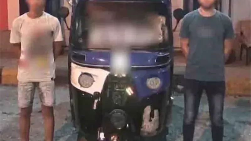 ضبط قائد 