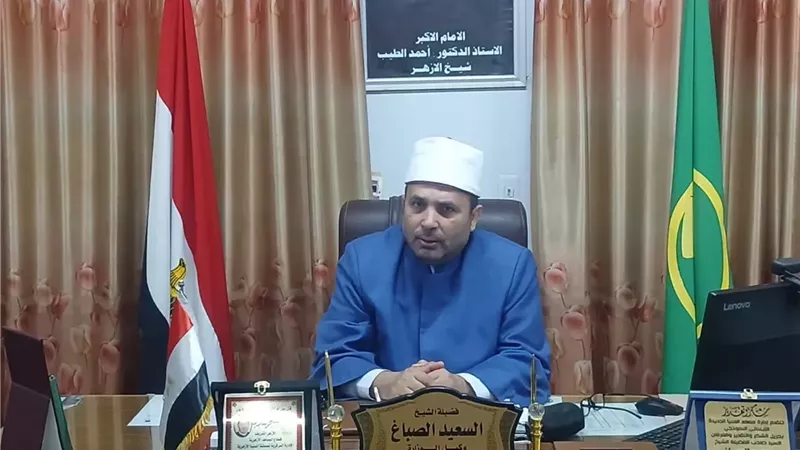 منطقة المنيا الأزهرية تعتمد اسماء اوائل الثانوية لعام 2026
