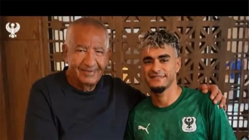 رسميًا.. المصري يتعاقد مع المغربي عبد الله الزياني لمدة 4 مواسم