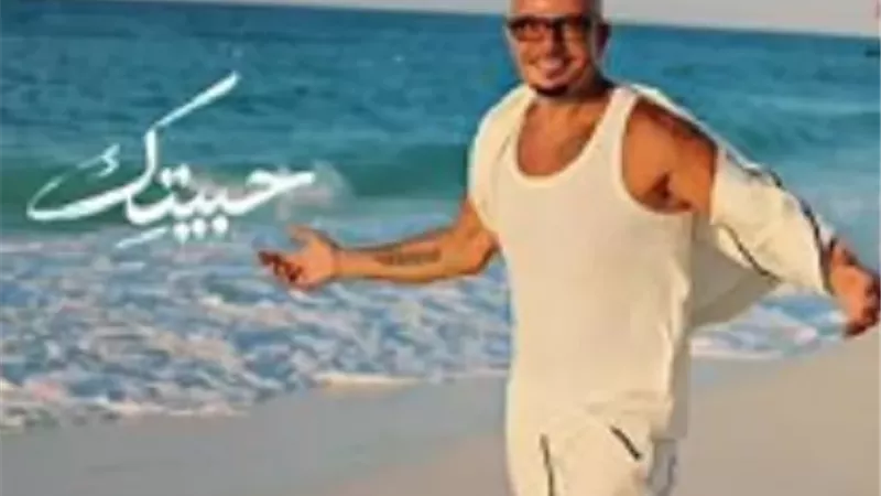 ألبوم 