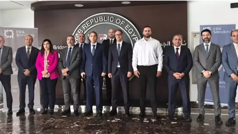 الرقابة المالية تختبر مشروعين للذكاء الاصطناعي بالتأمين