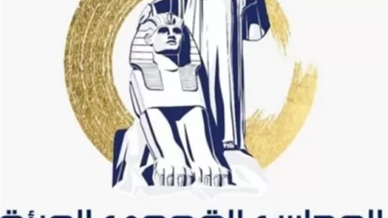المجلس القومي للمرأة يهنئ الفائزات بجوائز الدولة لعام 2026