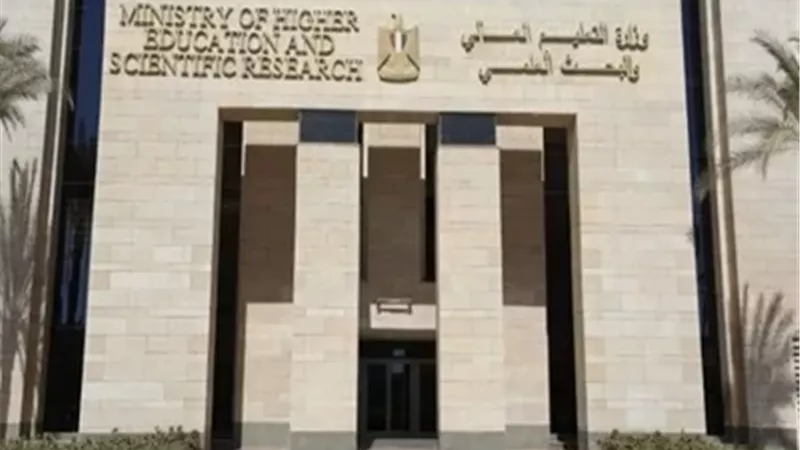 تنسيق الجامعات 2026..63 ألف طالب سجلوا لأداء اختبارات القدرات