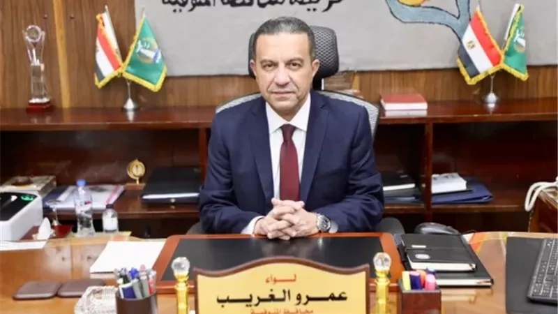 بالأسماء محافظ المنوفية يعتمد الأحوزة العمرانية الجديدة لـ64 قرية