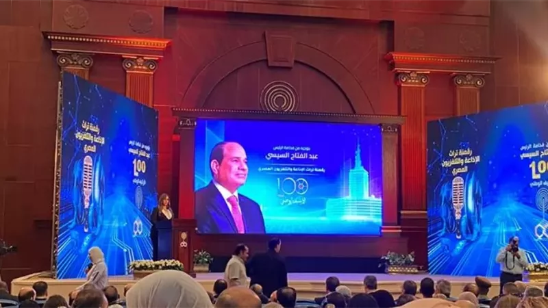 المسلماني: مشروع رقمنة تراث ماسبيرو ينقل 9 أجيال إلى العصر الرقمي