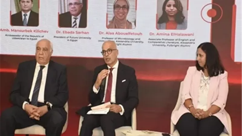 جامعة عين شمس: الذكاء الاصطناعي والإنسان شريكان في بناء اقتصاد المعرفة