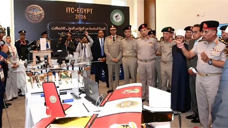 الأكاديمية العسكرية تنظم المؤتمر الدولي السادس للاتصالات ITC-EGYP