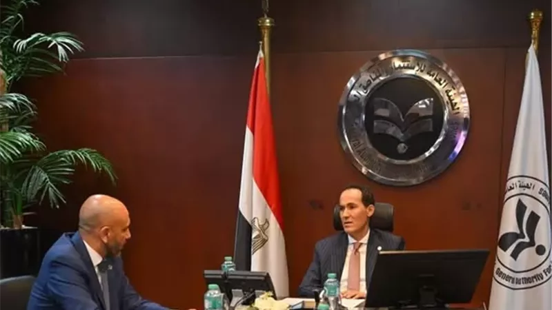 هيئة الاستثمار تبحث مع 