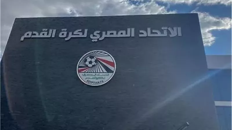 رسميا.. الزمالك وبيراميدز في دوري الأبطال.. والأهلي في الكونفدرالية
