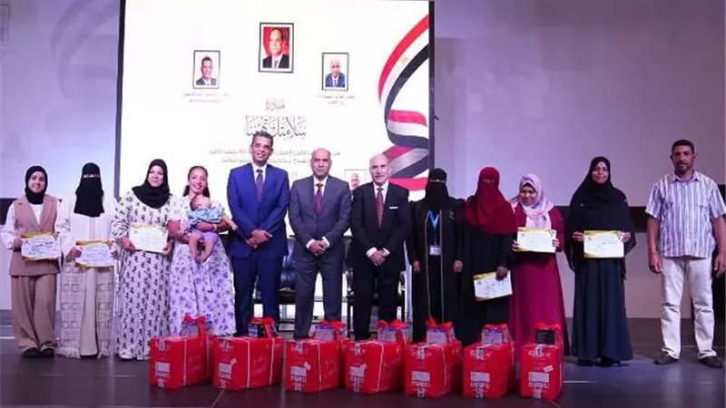 محافظ البحر الأحمر ووزير العمل يفتتحان ملتقى السلامة المهنية