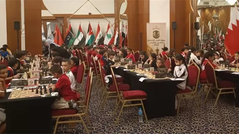 بمشاركة 350 لاعب ولاعبة..انطلاق البطولة العربية للشطرنج