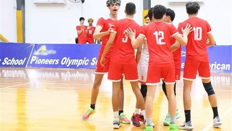 ناشئين مصر يحصد فضية أفريقيا للطائرة ويتأهل إلى كأس العالم