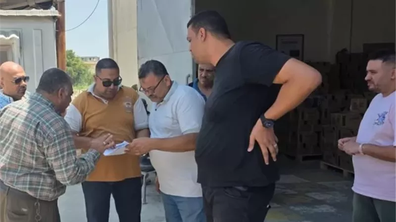 تحصيل مستحقات الدولة من واضعى اليد على الاراضى الزراعية