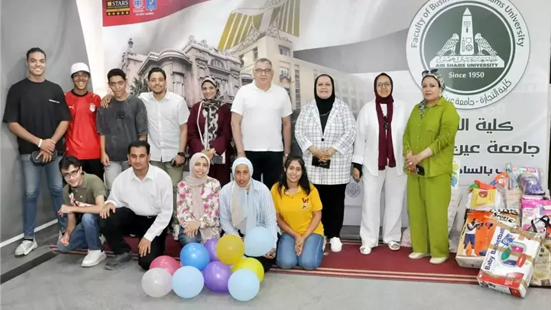 جامعةعين شمس تعزز الدمج المجتمعي باحتفاليةلأطفال ذوي الاحتياجات الخاصة