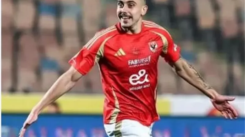 رسميا.. الأهلي يُعير جراديشار لـ سيراميكا لمدة عام