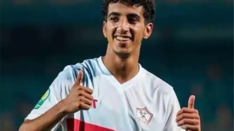 إيشو يرفض تعديل عقده مع الزمالك
