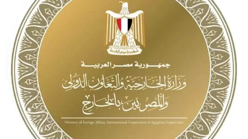 وزير الخارجية يؤكد استعداد مصر لمواصلة تقديم الدعم للصومال