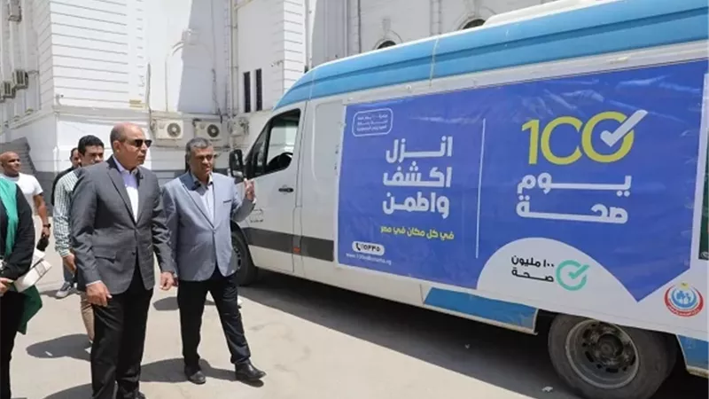 محافظ المنيا يدشن فعاليات النسخة الرابعة من حملة «100 يوم صحة»