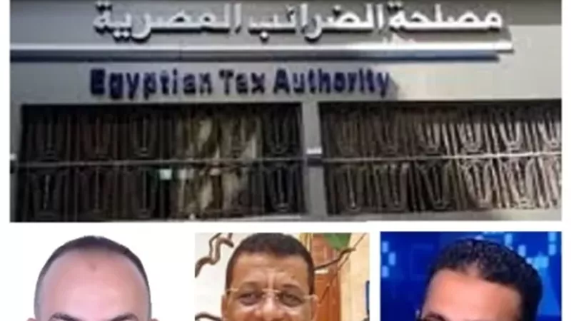 تعديلات قوانين الدخل والدمغة.. دعم مباشر لسوق الأوراق المالية