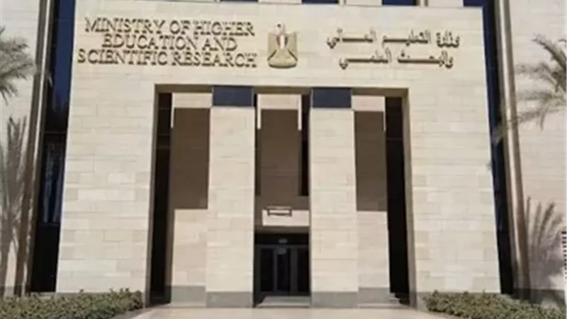 تنسيق الجامعات 2026..105 ألف طالب سجلوا لأداء اختبارات القدرات