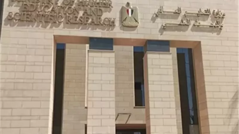 فتح باب التقدم لبرنامج «مشروعي.. بدايتي» لدعم مشروعات التخرج