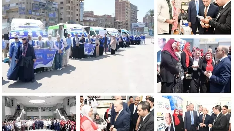 240 فريقًا طبيًا يجوبون الغربية في أكبر حملة علاجية مجانية