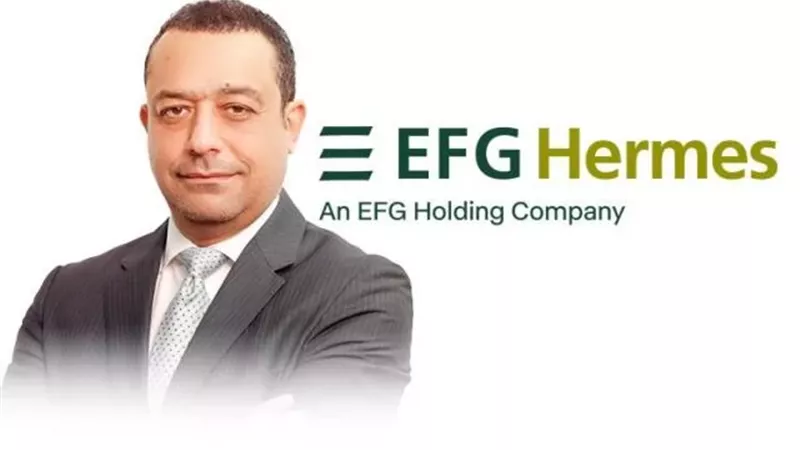 إي اف چي هيرميس تتصدر أنشطة الوساطة في خمسة أسواق بمنطقة الشرق الأوسط وشمال إفريقيا خلال النصف الأول من عام 2026