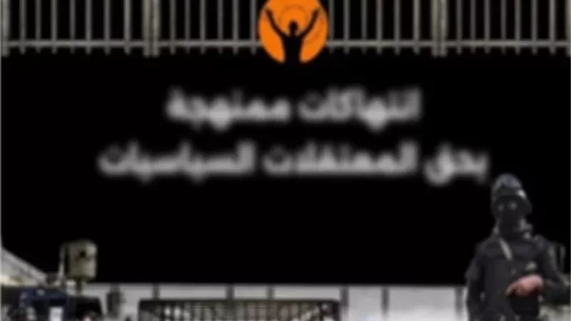مصدر أمني: ادعاءات الإخوان بشأن النزيلات كاذبة