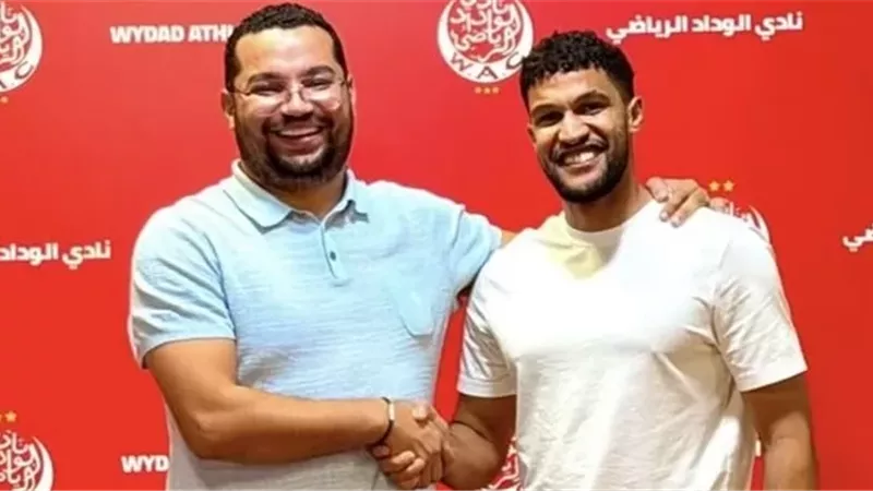 الوداد يعلن التعاقد مع يحيى عطية الله في صفقة انتقال حر