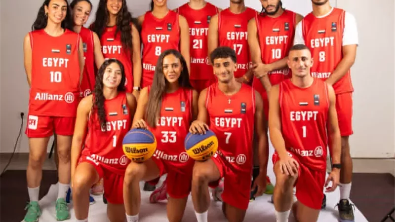 مواعيد مباريات منتخبي مصر بدوري الأمم للشباب لكرة السلة 3×3