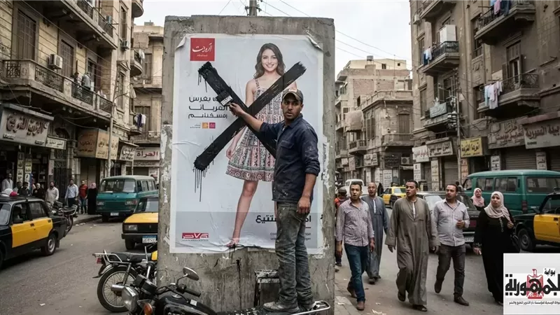 صورة تعبيرية مولدة