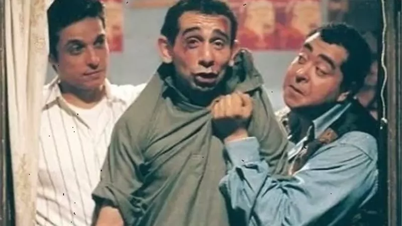 من