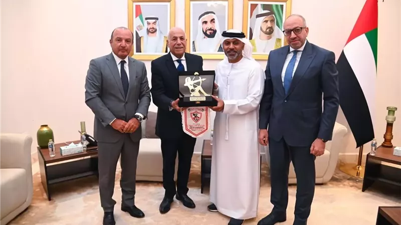 تفاصيل زيارة وفد الزمالك لسفير الإمارات لتعزيز التعاون الرياضي