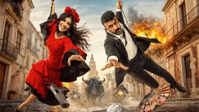 إجمالى إيرادات فيلم 