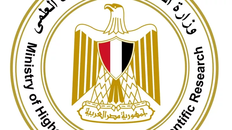 تنويه مهم للطلاب الحاصلين على الدبلومة الأمريكية (Cognia) بالسعودية