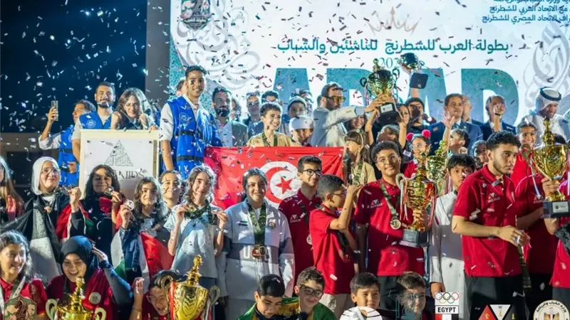 ـ 34 ميدالية.. مصر تتوج بلقب بطولة العرب للناشئين والشباب للشطرنج