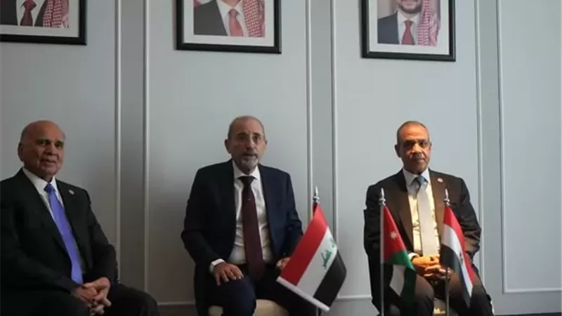 اجتماع ثلاثي بين مصر والأردن والعراق لبحث التكامل الإقليمي