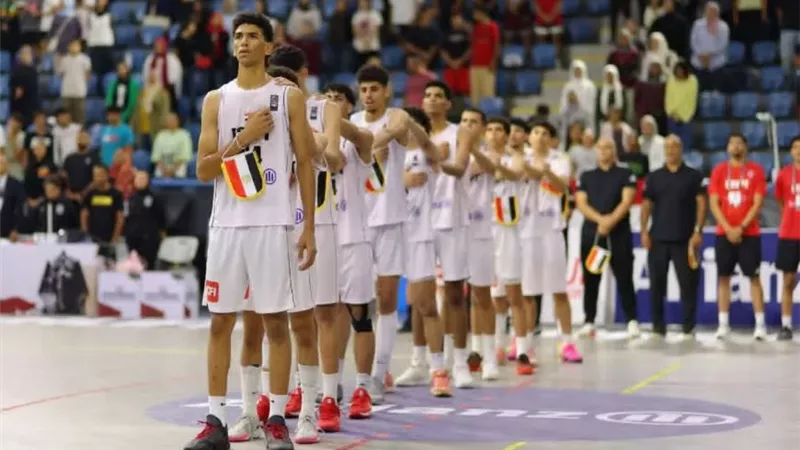 منتخب ناشئي السلة يواجه نيجيريا في مستهل مشواره ببطولة الأفروباسكت