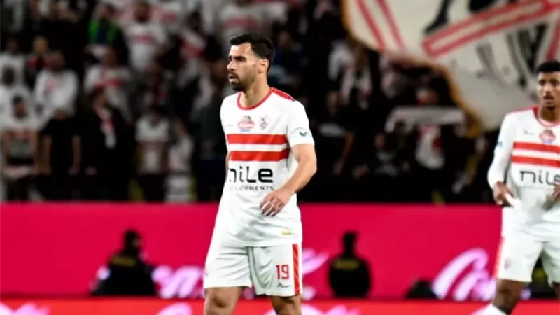 غياب عبد الله السعيد عن معسكر الزمالك..واتجاه لمعاقبة بعض اللاعبي