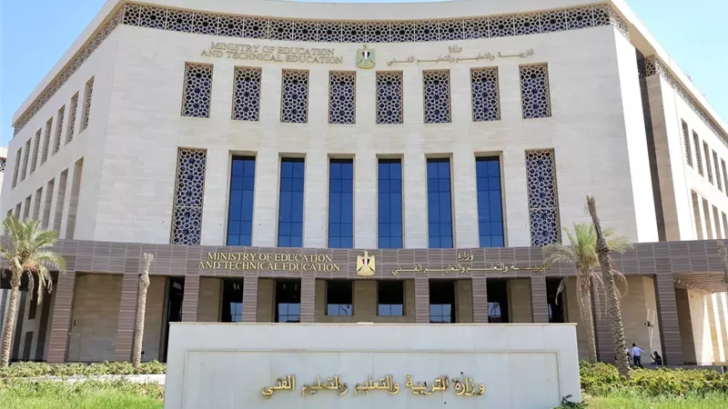 التعليم: زيادة ساعات دراسة مواد البكالوريا لضمان جودة تعليمية أعلى