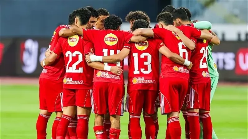 تعرف على منافس الأهلي في دور الـ32 من كأس الكونفدرالية