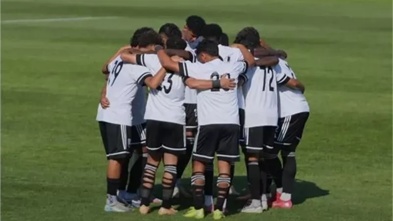 منافس زد في دور الـ64 من كأس الكونفدرالية