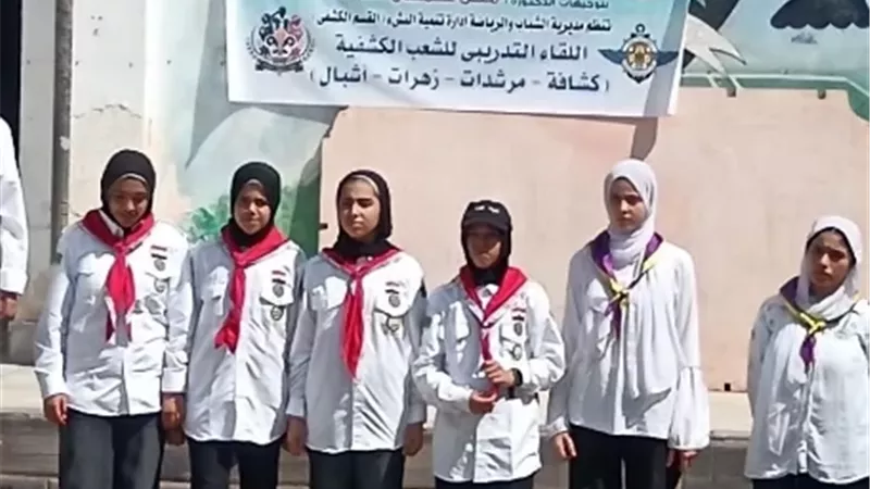 عقد ندوات توعوية لمكافحة الإدمان وتعاطى المخدرات بالشرقية