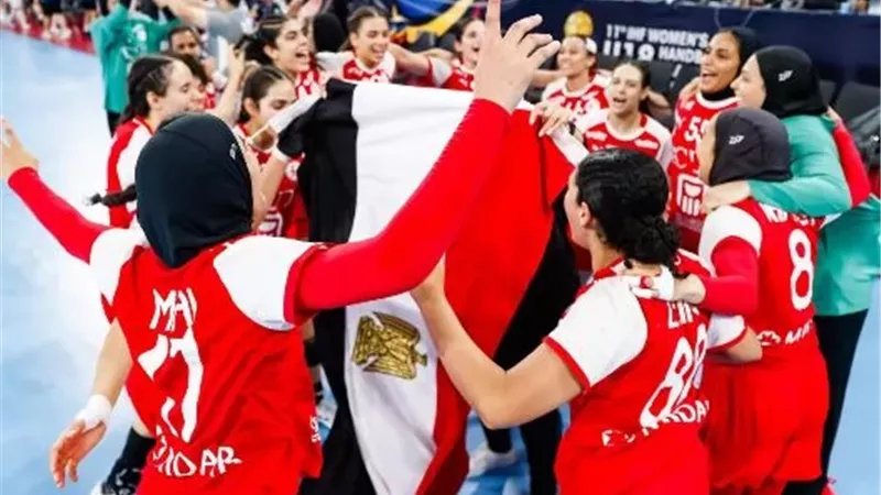 منتخب مصر لناشئات اليد تسعي لكتابة التاريخ امام إسبانيا ..اليوم