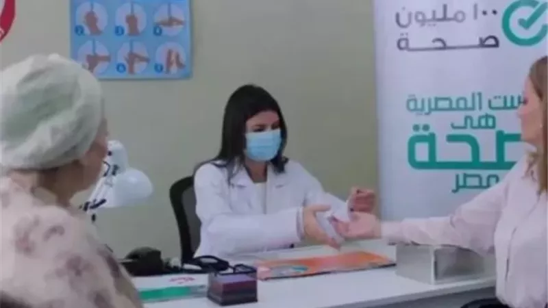 الصحة تستقبل 71 مليون زيارة للسيدات لتلقي خدمات الفحص والتوعية