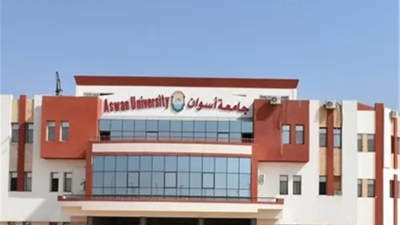جامعة أسوان توضح أسباب رسوب 56% من طلاب الفرقة الأولى بكلية الطب